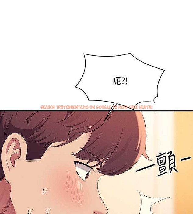 查看漫画誰說理組沒正妹？ - 第149話-所有人我都會射滿滿 - tymanga.com中的2029484图片