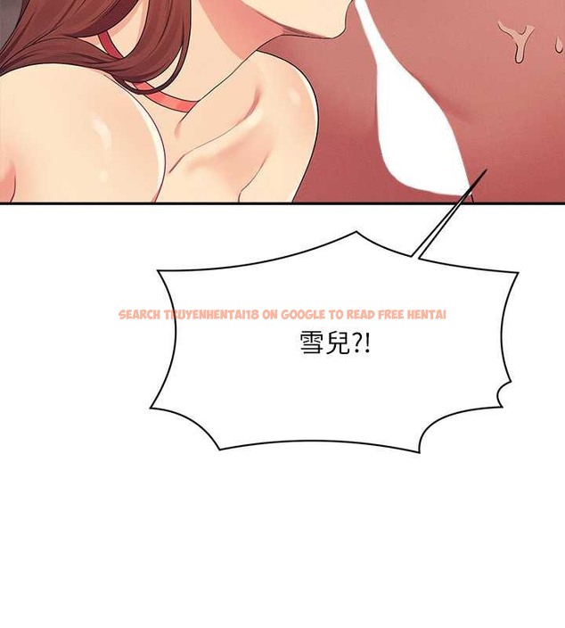 查看漫画誰說理組沒正妹？ - 第149話-所有人我都會射滿滿 - tymanga.com中的2029487图片
