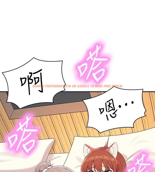 查看漫画誰說理組沒正妹？ - 第149話-所有人我都會射滿滿 - tymanga.com中的2029505图片