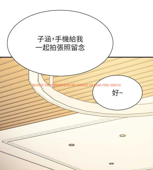 查看漫画誰說理組沒正妹？ - 第149話-所有人我都會射滿滿 - tymanga.com中的2029514图片