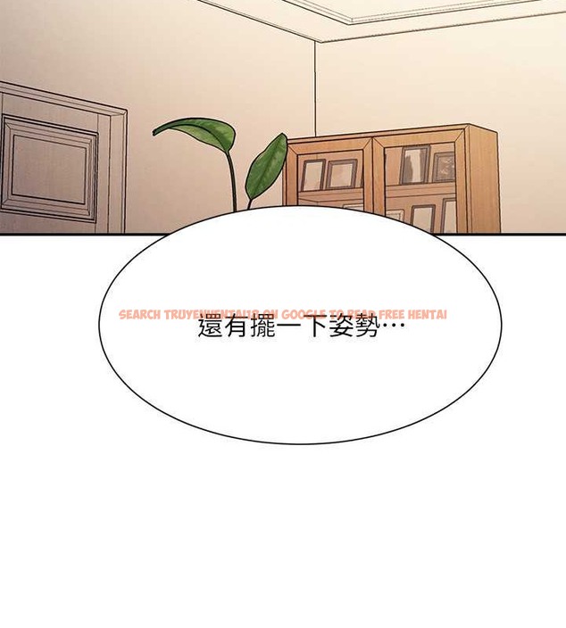 查看漫画誰說理組沒正妹？ - 第149話-所有人我都會射滿滿 - tymanga.com中的2029515图片