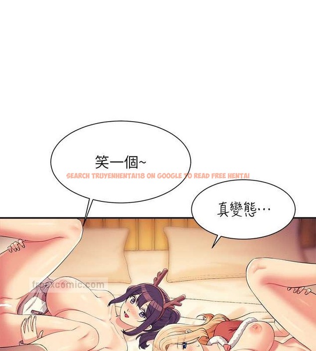 查看漫画誰說理組沒正妹？ - 第149話-所有人我都會射滿滿 - tymanga.com中的2029518图片