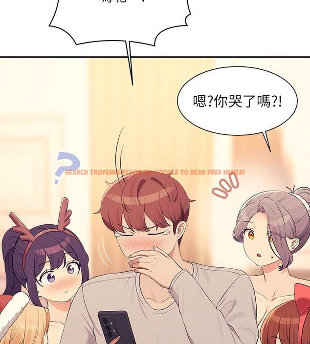 查看漫画誰說理組沒正妹？ - 第149話-所有人我都會射滿滿 - tymanga.com中的2029521图片