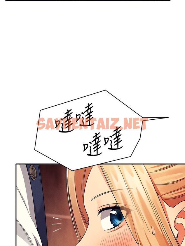 查看漫画誰說理組沒正妹？ - 第35話-刺激的變態play - sayhentaiz.net中的1574417图片