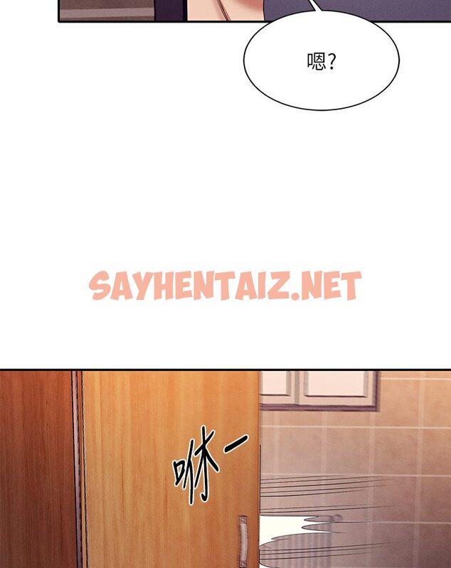 查看漫画誰說理組沒正妹？ - 第35話-刺激的變態play - sayhentaiz.net中的1574433图片