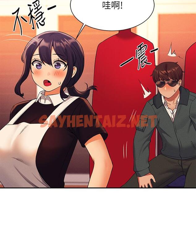 查看漫画誰說理組沒正妹？ - 第48話-校慶後的cosplay驚喜 - sayhentaiz.net中的909440图片