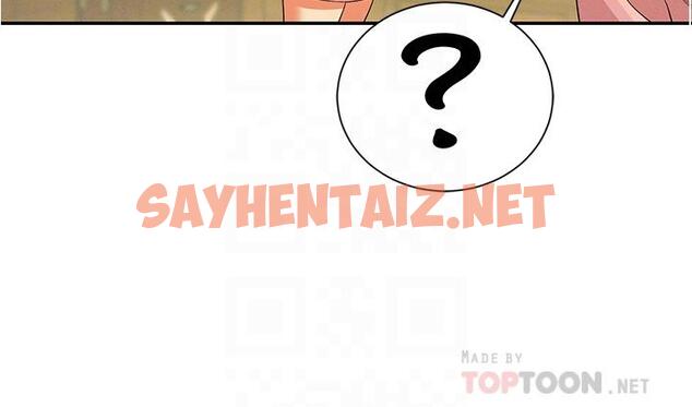 查看漫画誰說理組沒正妹？ - 第59話-這算是約會嗎 - sayhentaiz.net中的959339图片