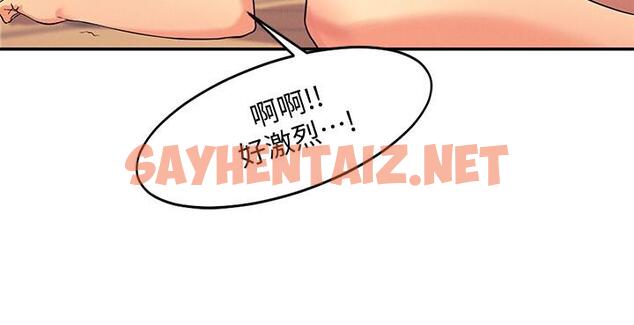 查看漫画誰說理組沒正妹？ - 第6話-草叢後的呻吟聲 - sayhentaiz.net中的800572图片