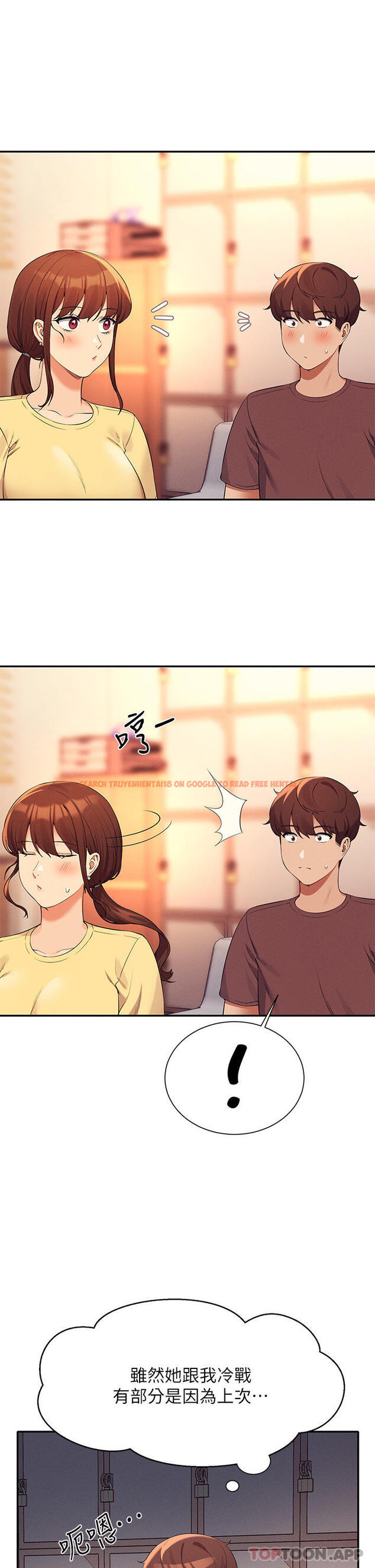 查看漫画誰說理組沒正妹？ - 第74話-好姊姊帶你上天堂 - sayhentaiz.net中的1106366图片