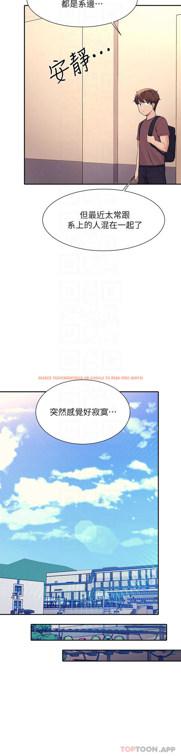 查看漫画誰說理組沒正妹？ - 第74話-好姊姊帶你上天堂 - sayhentaiz.net中的1106370图片