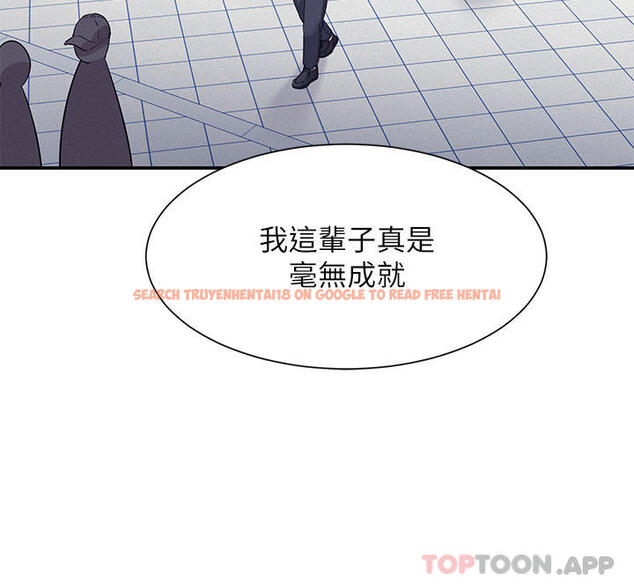 查看漫画誰說理組沒正妹？ - 第74話-好姊姊帶你上天堂 - sayhentaiz.net中的1106388图片