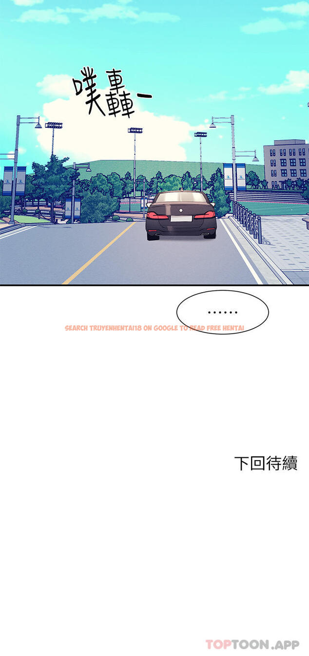 查看漫画誰說理組沒正妹？ - 第74話-好姊姊帶你上天堂 - sayhentaiz.net中的1106399图片