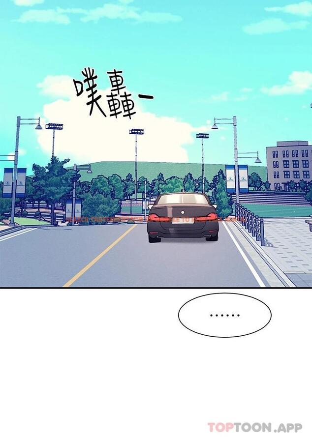 查看漫画誰說理組沒正妹？ - 第75話-激戰到香汗淋漓 - sayhentaiz.net中的1111671图片