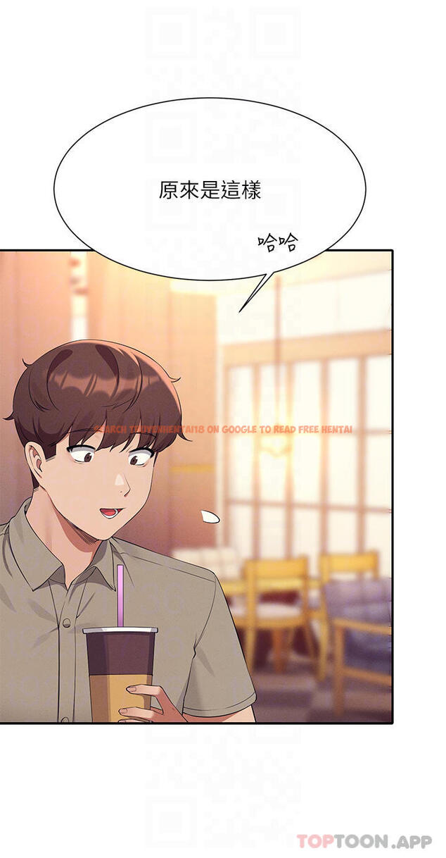 查看漫画誰說理組沒正妹？ - 第75話-激戰到香汗淋漓 - sayhentaiz.net中的1111674图片
