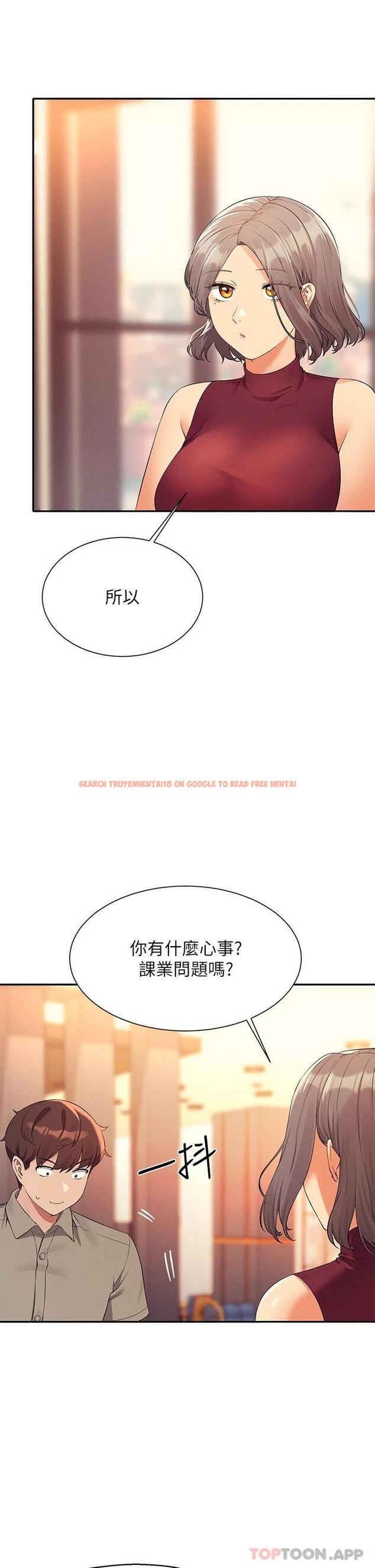 查看漫画誰說理組沒正妹？ - 第75話-激戰到香汗淋漓 - sayhentaiz.net中的1111675图片