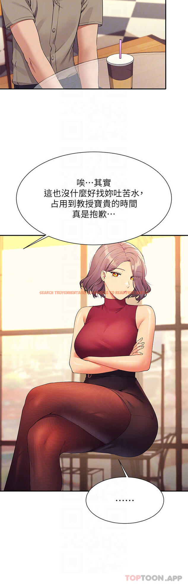 查看漫画誰說理組沒正妹？ - 第75話-激戰到香汗淋漓 - sayhentaiz.net中的1111678图片