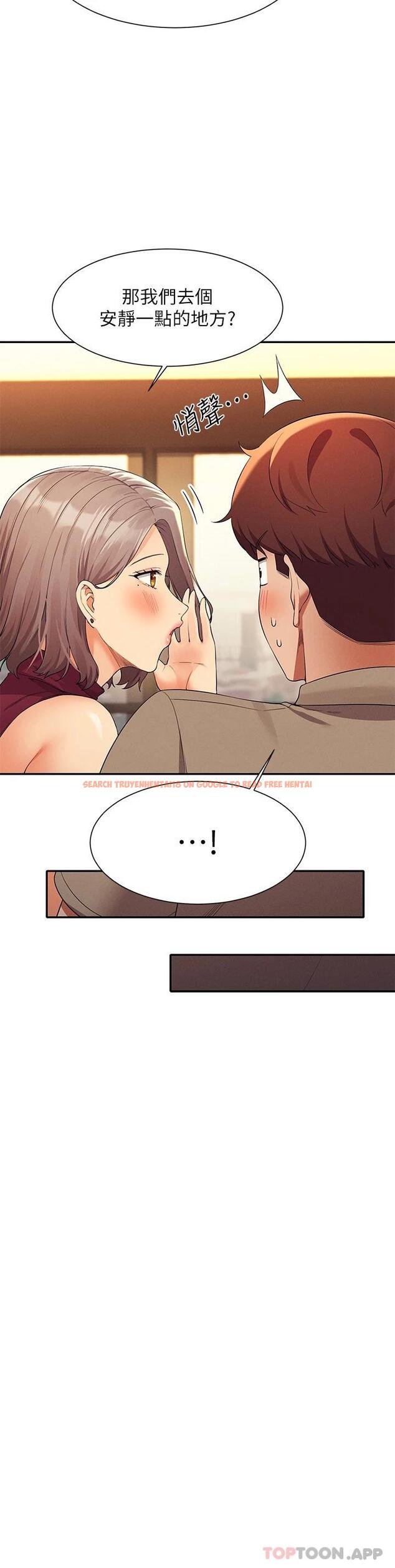 查看漫画誰說理組沒正妹？ - 第75話-激戰到香汗淋漓 - sayhentaiz.net中的1111681图片