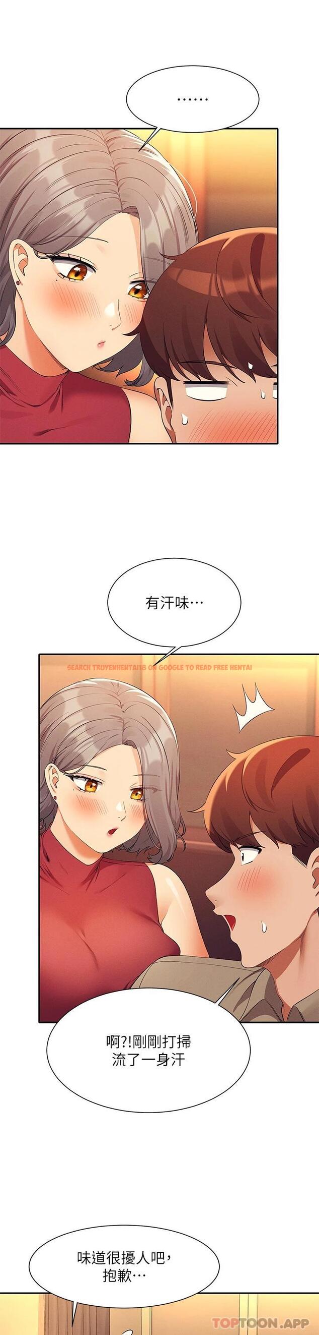 查看漫画誰說理組沒正妹？ - 第75話-激戰到香汗淋漓 - sayhentaiz.net中的1111695图片