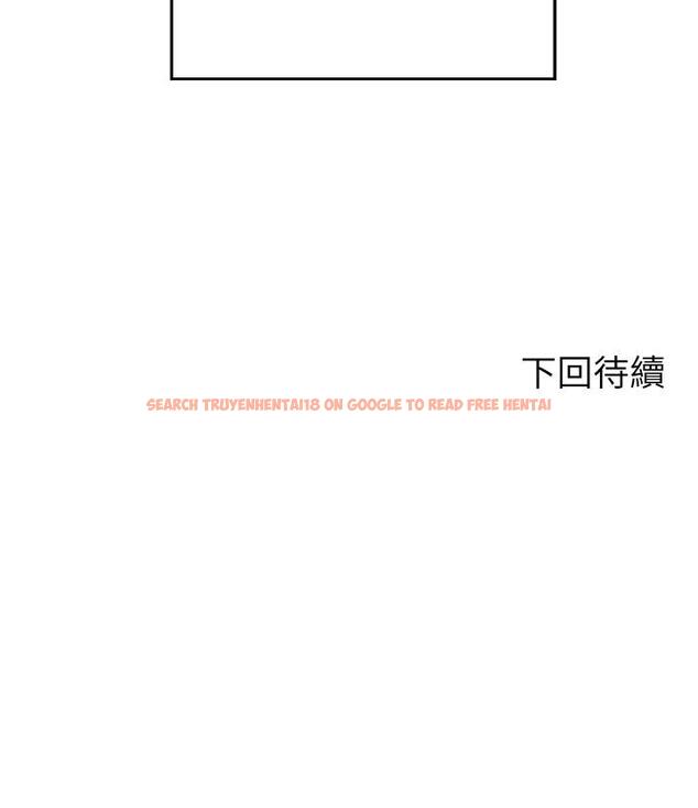 查看漫画誰說理組沒正妹？ - 第76話-聽話的教授 - sayhentaiz.net中的1116812图片