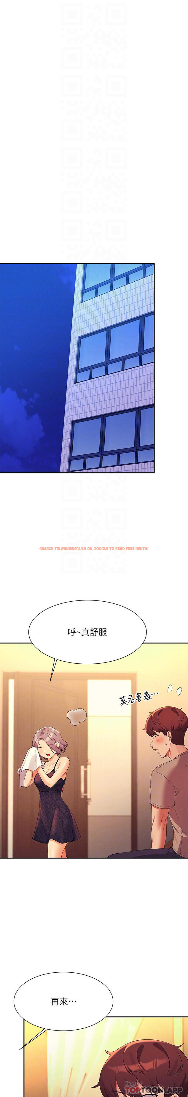 查看漫画誰說理組沒正妹？ - 第77話-為廷復學的原因 - sayhentaiz.net中的1120699图片