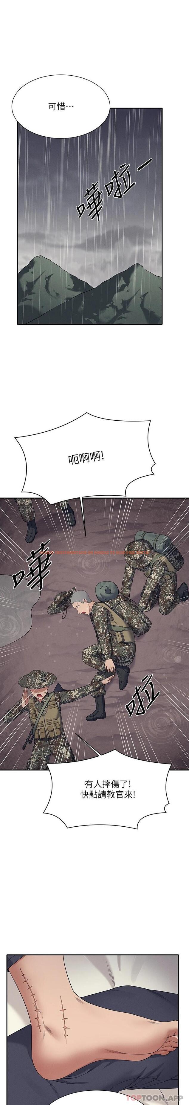 查看漫画誰說理組沒正妹？ - 第77話-為廷復學的原因 - sayhentaiz.net中的1120704图片