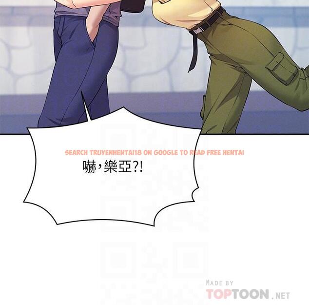 查看漫画誰說理組沒正妹？ - 第78話-理組學生們的暑假 - sayhentaiz.net中的1126511图片
