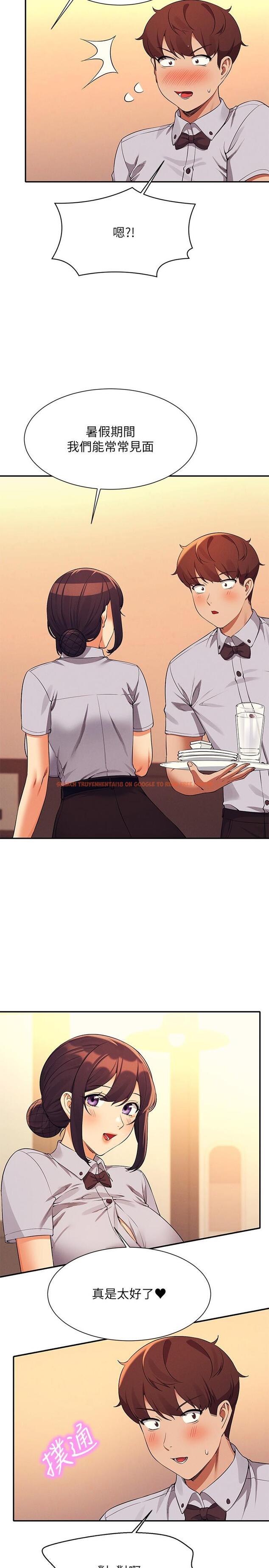 查看漫画誰說理組沒正妹？ - 第78話-理組學生們的暑假 - sayhentaiz.net中的1126529图片