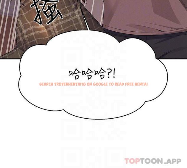 查看漫画誰說理組沒正妹？ - 第79話-學長，我想做… - www.tymanga.com中的1146442图片