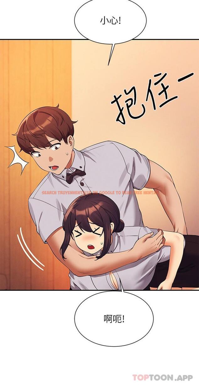 查看漫画誰說理組沒正妹？ - 第79話-學長，我想做… - www.tymanga.com中的1146451图片
