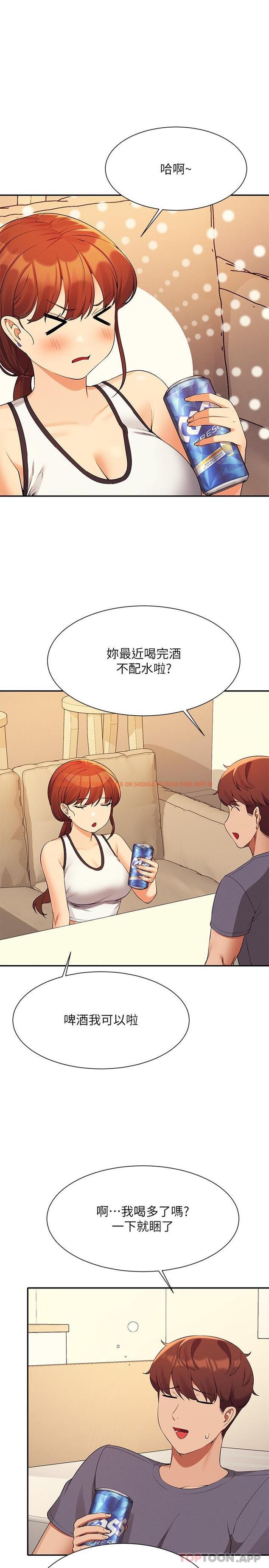 查看漫画誰說理組沒正妹？ - 第79話-學長，我想做… - www.tymanga.com中的1146461图片