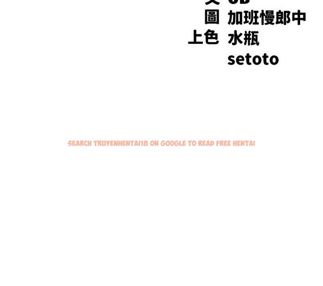 查看漫画誰說理組沒正妹？ - 第80話-想射哪裡都沒問題♥ - www.tymanga.com中的1151891图片