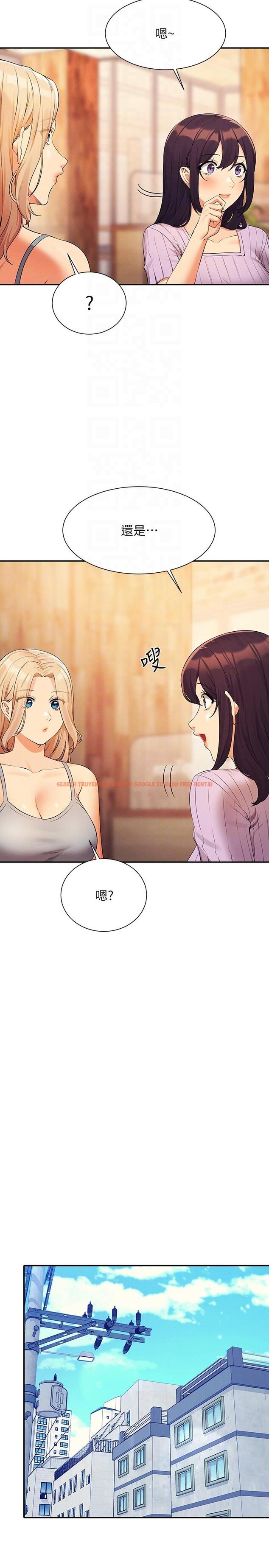 查看漫画誰說理組沒正妹？ - 第80話-想射哪裡都沒問題♥ - www.tymanga.com中的1151894图片