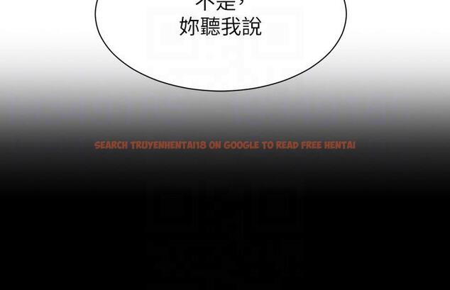 查看漫画誰說理組沒正妹？ - 第80話-想射哪裡都沒問題♥ - www.tymanga.com中的1151898图片