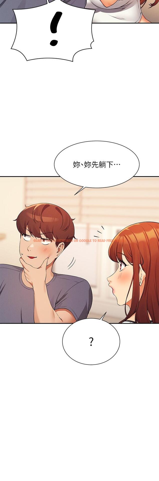 查看漫画誰說理組沒正妹？ - 第80話-想射哪裡都沒問題♥ - www.tymanga.com中的1151904图片