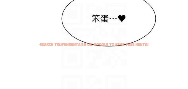 查看漫画誰說理組沒正妹？ - 第80話-想射哪裡都沒問題♥ - www.tymanga.com中的1151914图片