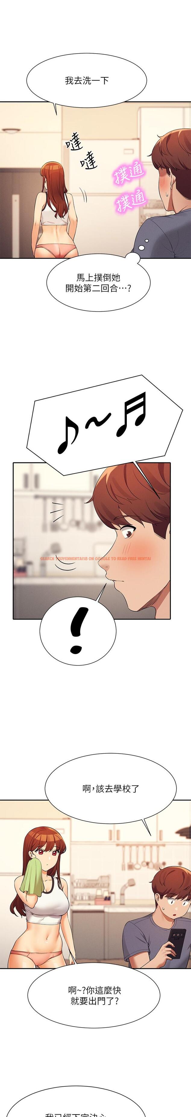 查看漫画誰說理組沒正妹？ - 第80話-想射哪裡都沒問題♥ - www.tymanga.com中的1151915图片