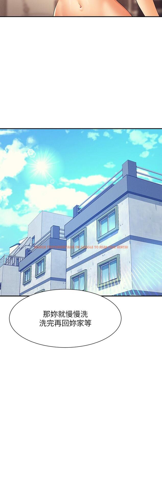 查看漫画誰說理組沒正妹？ - 第80話-想射哪裡都沒問題♥ - www.tymanga.com中的1151917图片