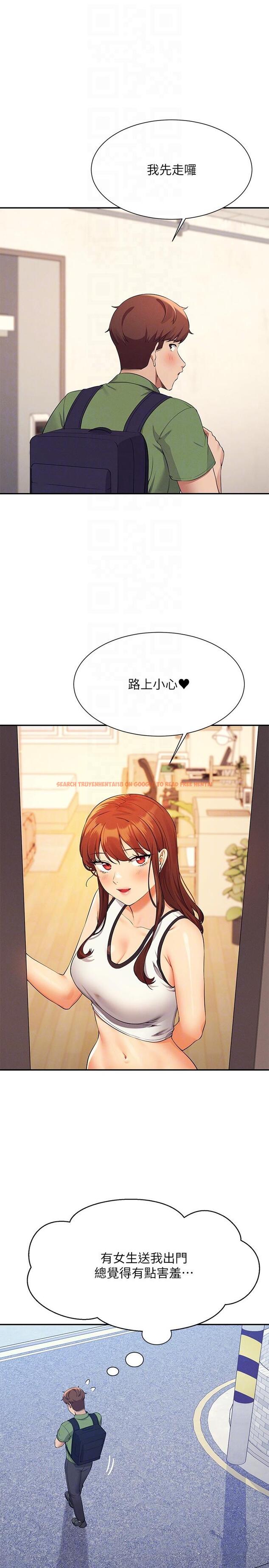 查看漫画誰說理組沒正妹？ - 第80話-想射哪裡都沒問題♥ - www.tymanga.com中的1151918图片