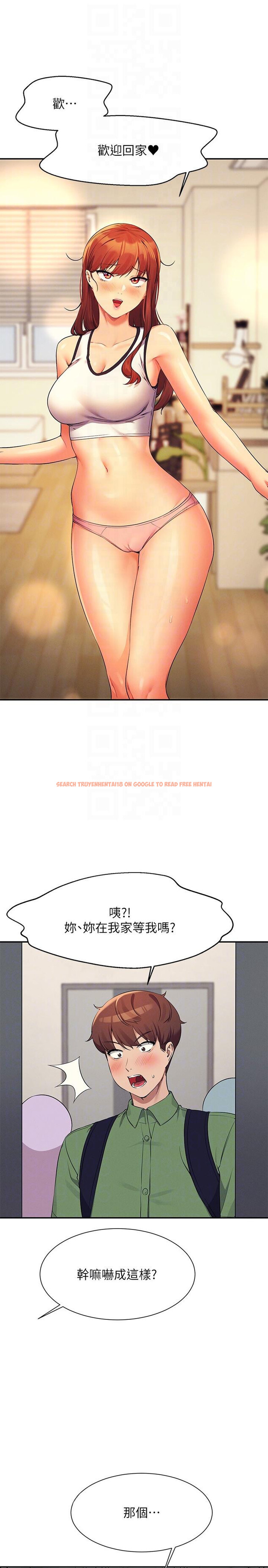 查看漫画誰說理組沒正妹？ - 第80話-想射哪裡都沒問題♥ - www.tymanga.com中的1151922图片