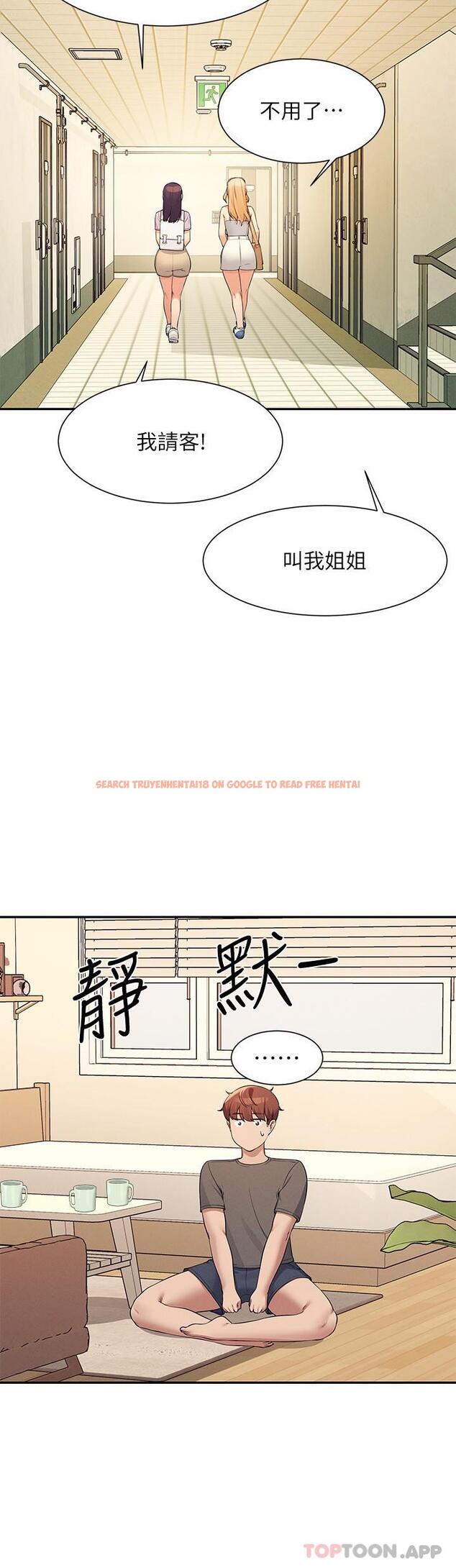 查看漫画誰說理組沒正妹？ - 第81話-學長專屬的比基尼秀 - www.tymanga.com中的1157415图片