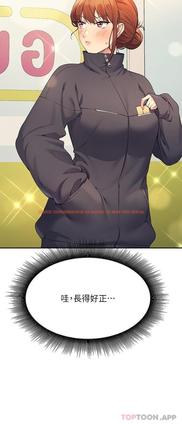 查看漫画誰說理組沒正妹？ - 第82話-我來讓你開心一下 - www.tymanga.com中的1162289图片
