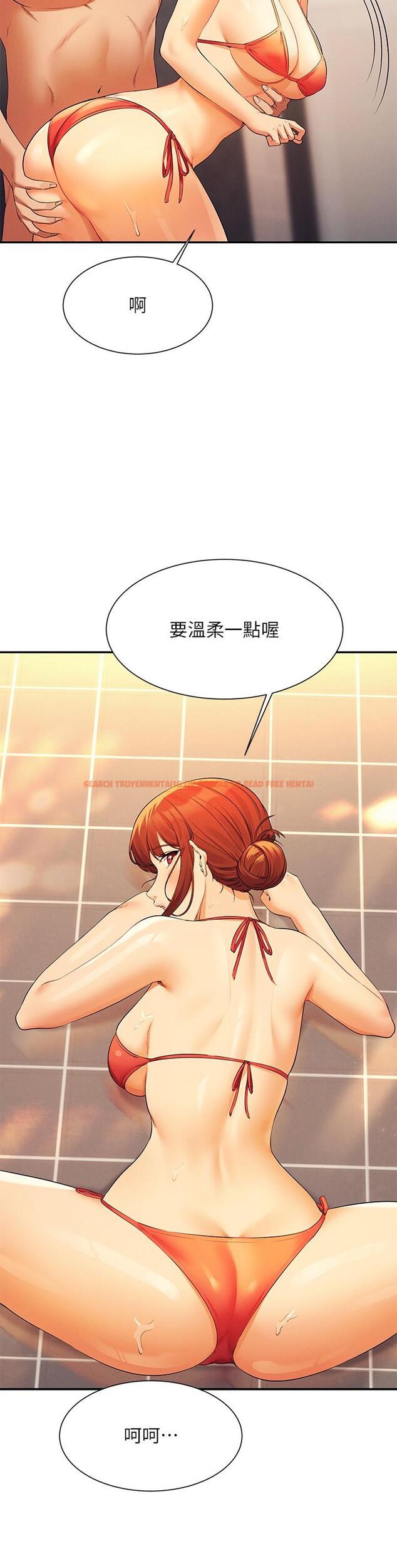 查看漫画誰說理組沒正妹？ - 第83話-把我裡面射滿滿♥ - www.tymanga.com中的1166950图片
