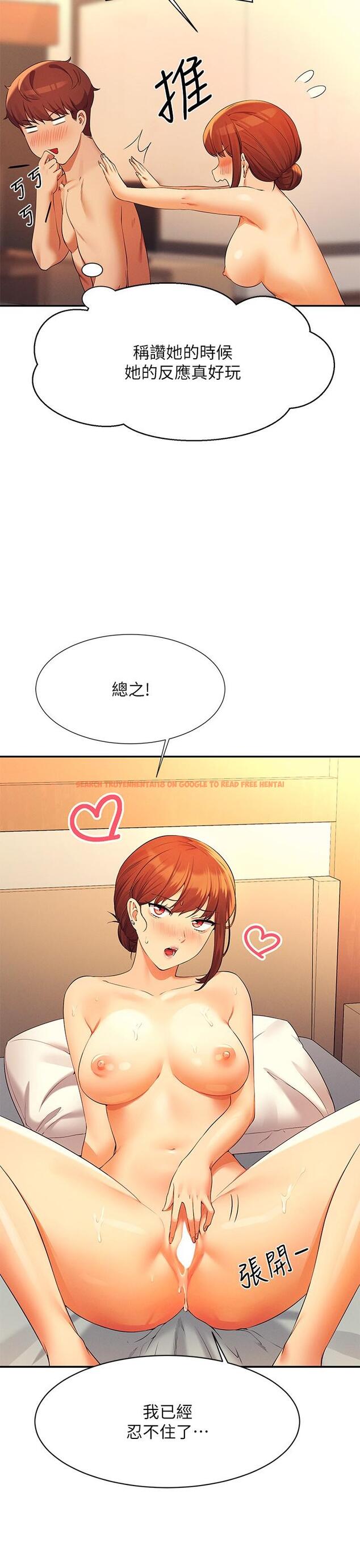 查看漫画誰說理組沒正妹？ - 第83話-把我裡面射滿滿♥ - www.tymanga.com中的1166956图片
