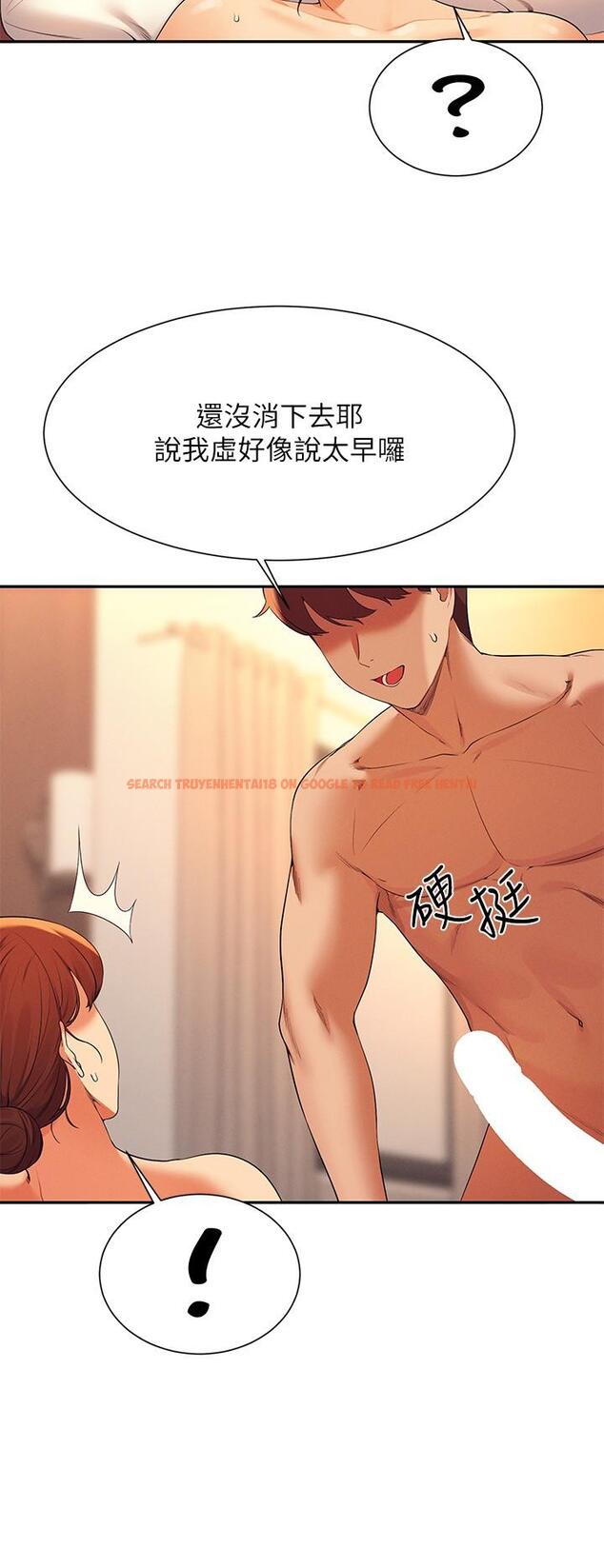 查看漫画誰說理組沒正妹？ - 第83話-把我裡面射滿滿♥ - www.tymanga.com中的1166968图片