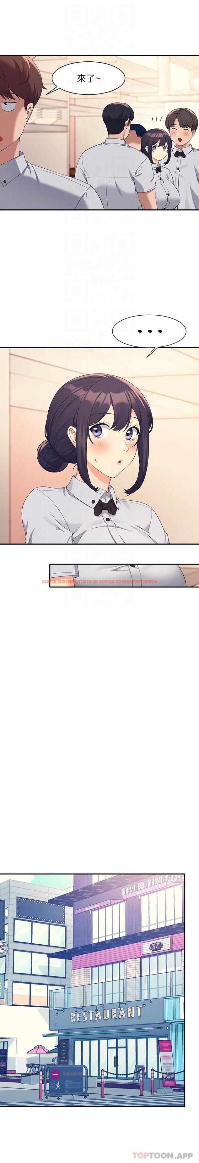 查看漫画誰說理組沒正妹？ - 第85話-爆乳內衣 - www.tymanga.com中的1174709图片