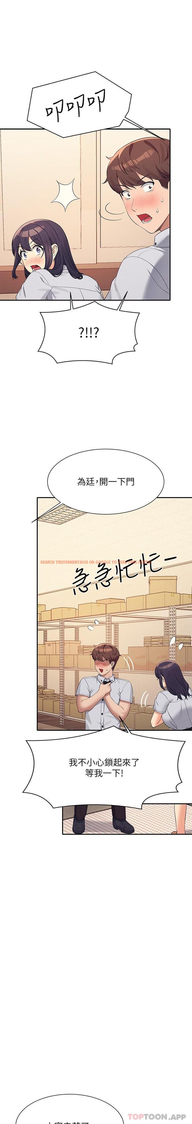 查看漫画誰說理組沒正妹？ - 第86話-想從後面來嗎？ - www.tymanga.com中的1178129图片