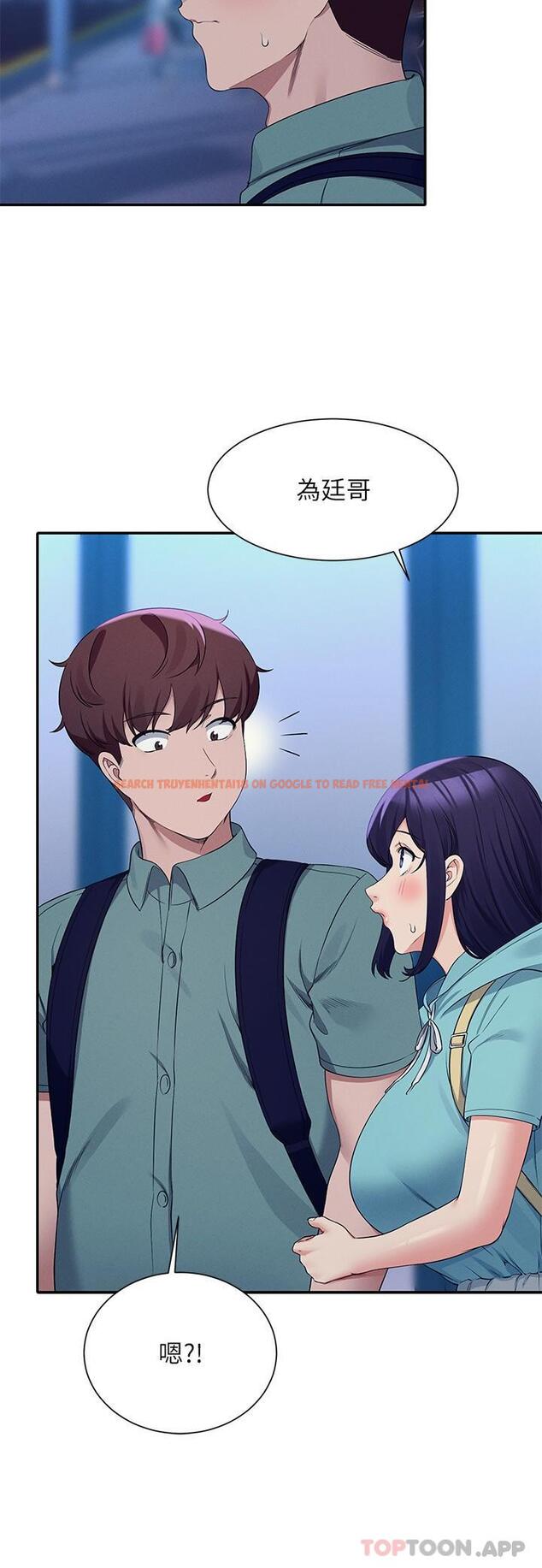 查看漫画誰說理組沒正妹？ - 第86話-想從後面來嗎？ - www.tymanga.com中的1178131图片