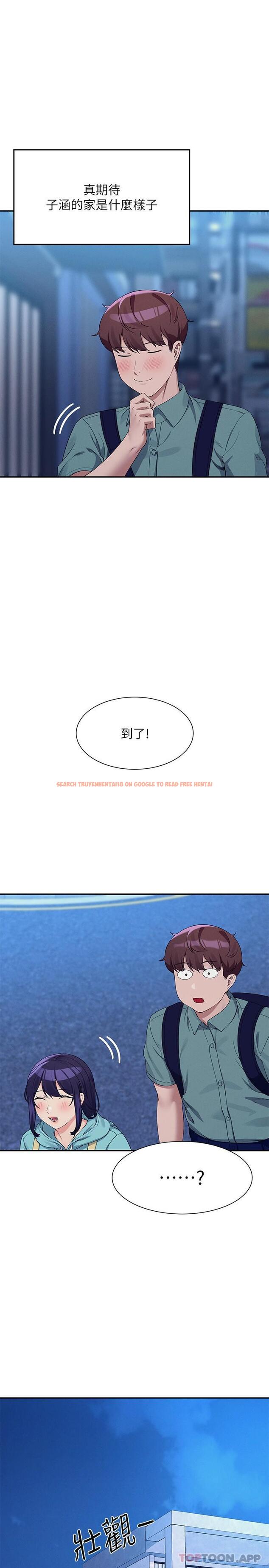 查看漫画誰說理組沒正妹？ - 第87話-我想要邊拍邊做 - www.tymanga.com中的1182174图片