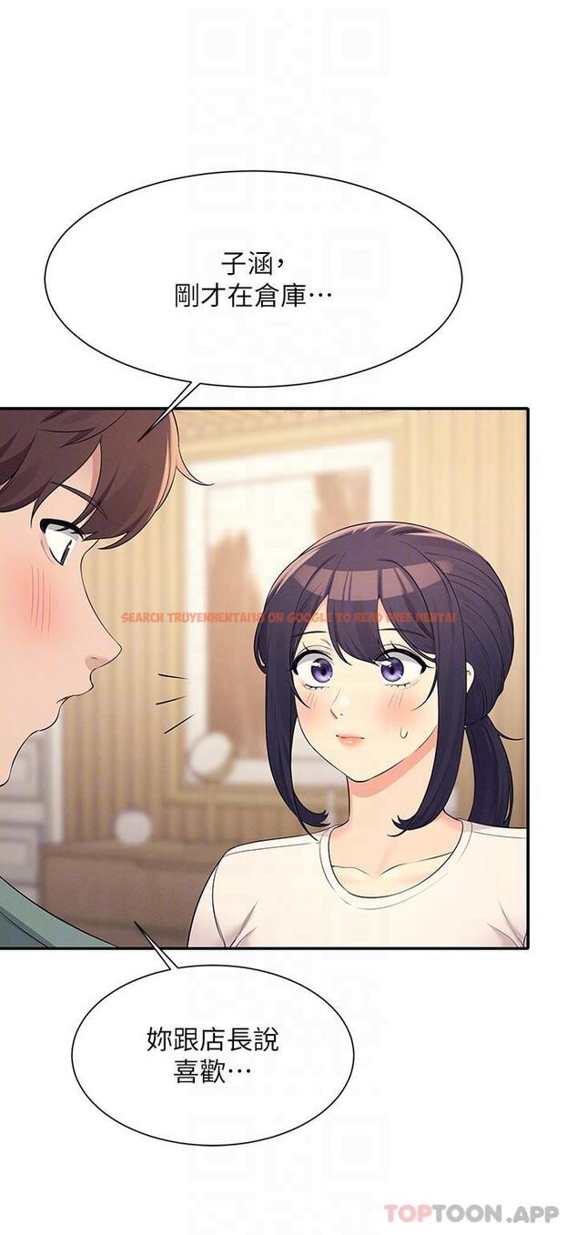 查看漫画誰說理組沒正妹？ - 第87話-我想要邊拍邊做 - www.tymanga.com中的1182183图片
