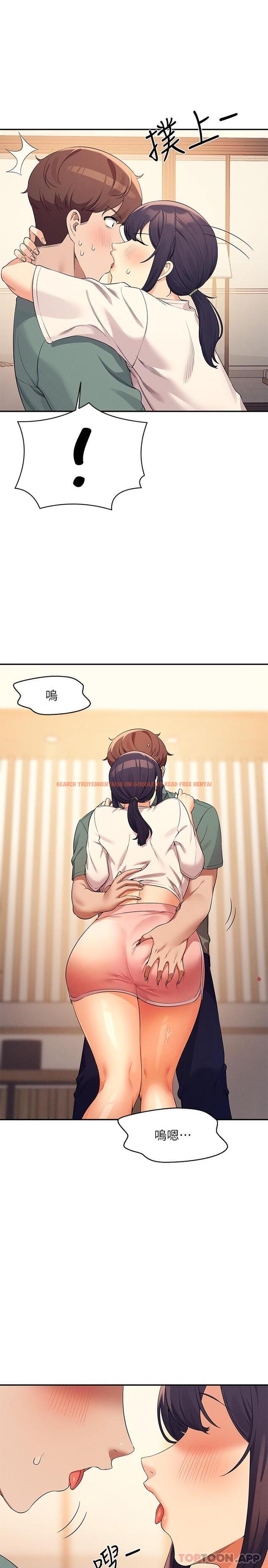 查看漫画誰說理組沒正妹？ - 第87話-我想要邊拍邊做 - www.tymanga.com中的1182184图片